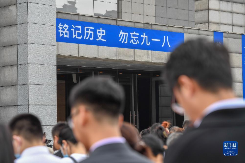 赢钱连线游戏